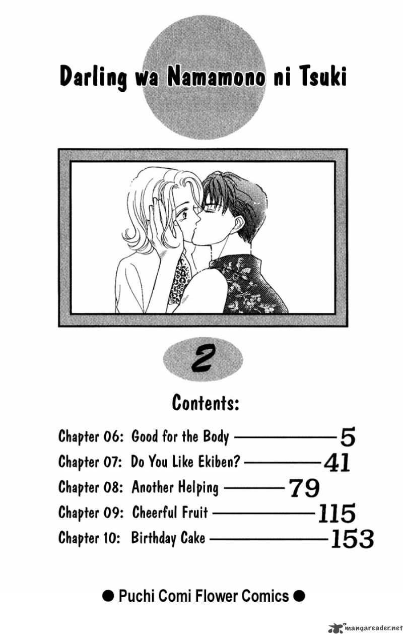 Darling Wa Namamono Ni Tsuki Chapter 6 Page 2