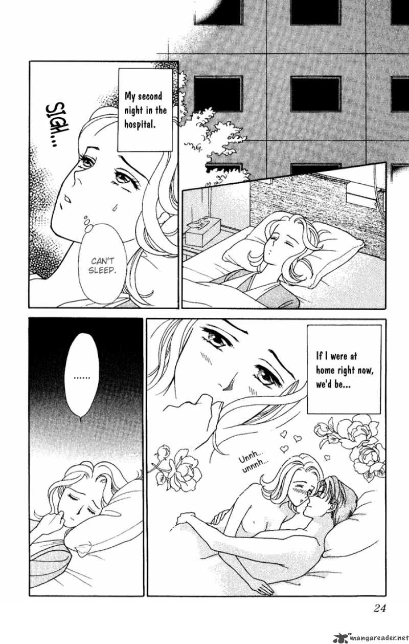 Darling Wa Namamono Ni Tsuki Chapter 6 Page 22