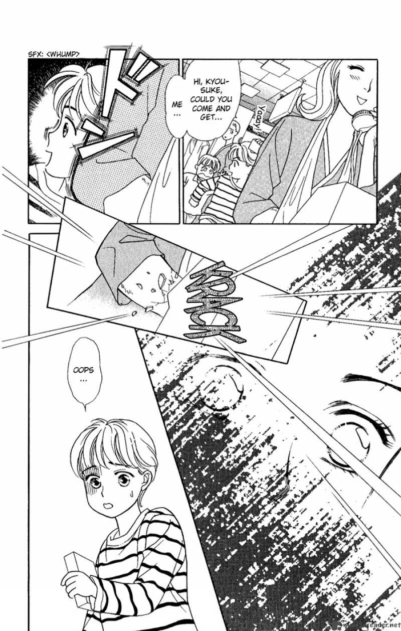 Darling Wa Namamono Ni Tsuki Chapter 6 Page 26