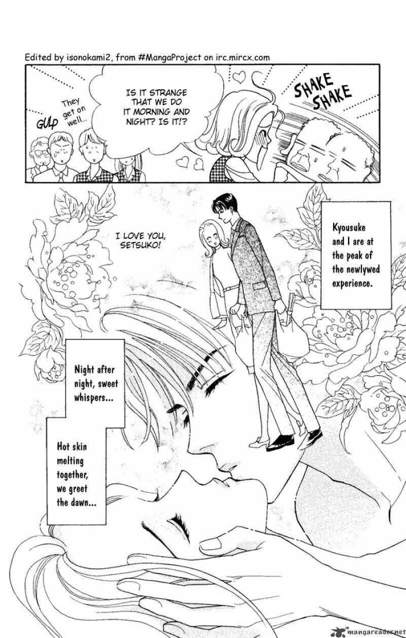Darling Wa Namamono Ni Tsuki Chapter 6 Page 6