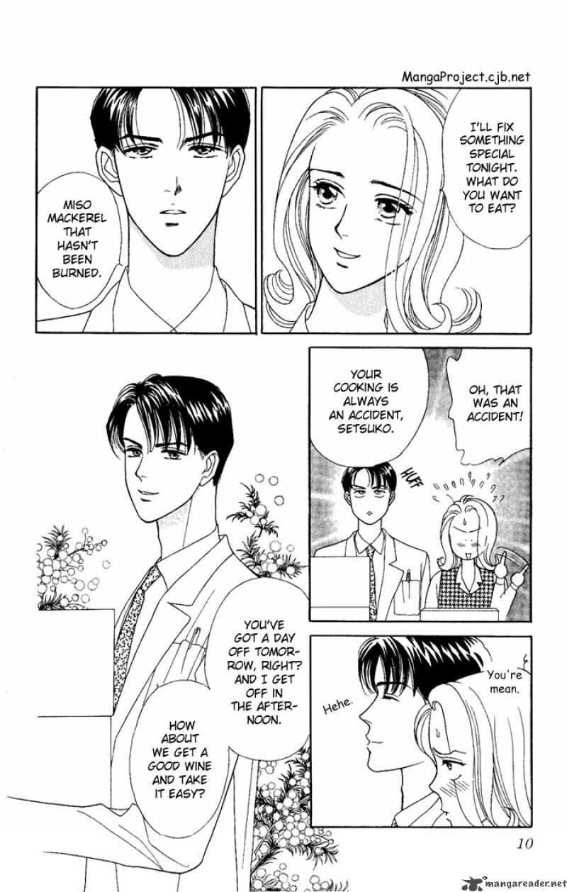 Darling Wa Namamono Ni Tsuki Chapter 6 Page 8