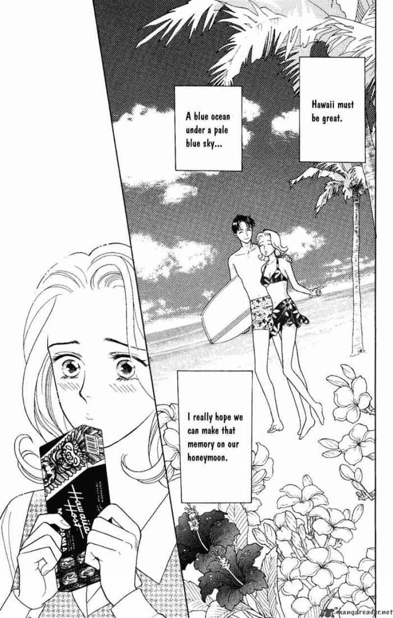 Darling Wa Namamono Ni Tsuki Chapter 7 Page 13