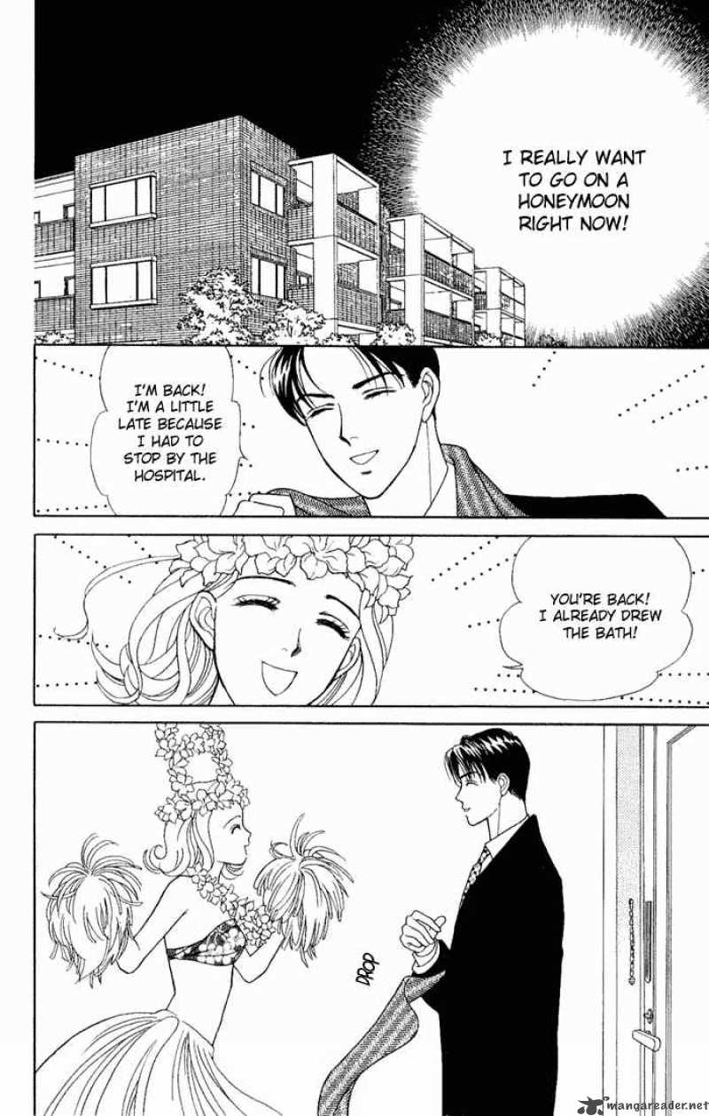 Darling Wa Namamono Ni Tsuki Chapter 7 Page 14