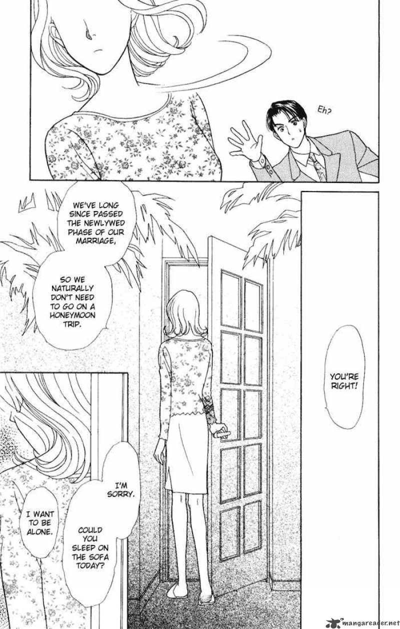 Darling Wa Namamono Ni Tsuki Chapter 7 Page 25