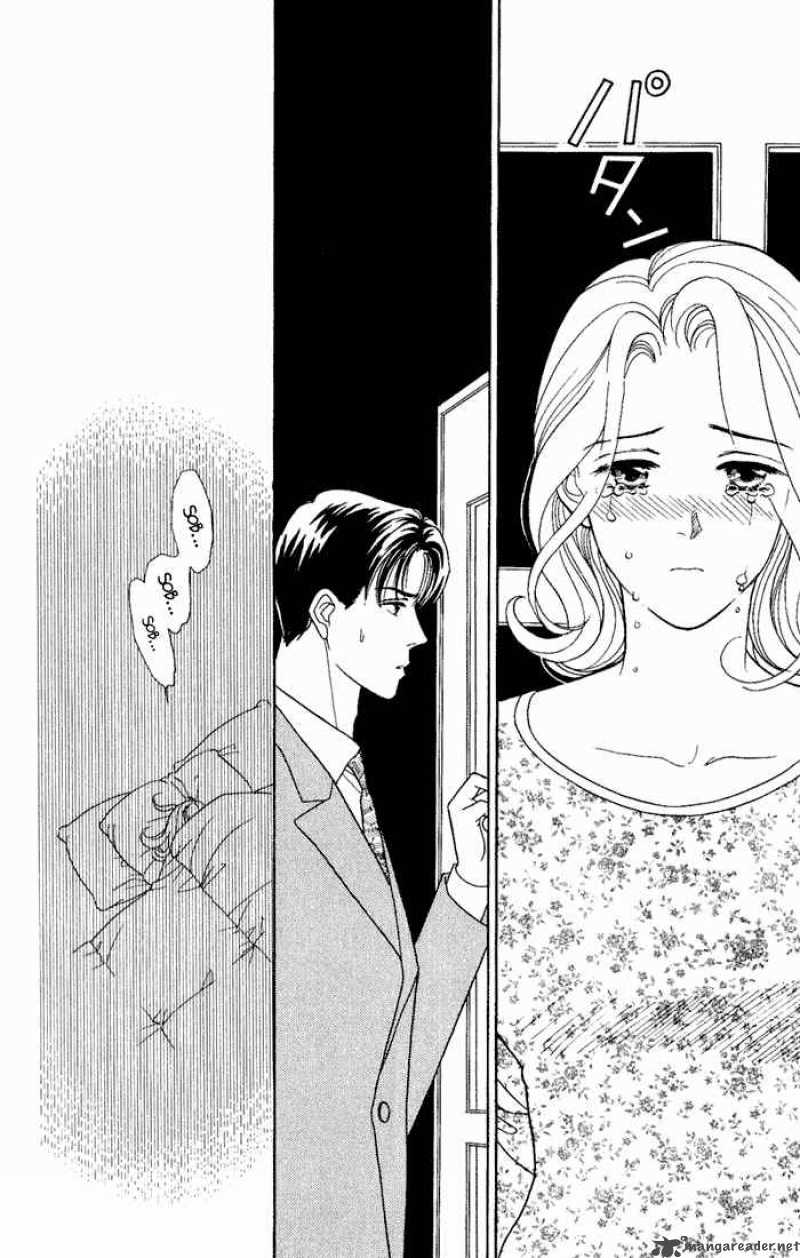 Darling Wa Namamono Ni Tsuki Chapter 7 Page 26
