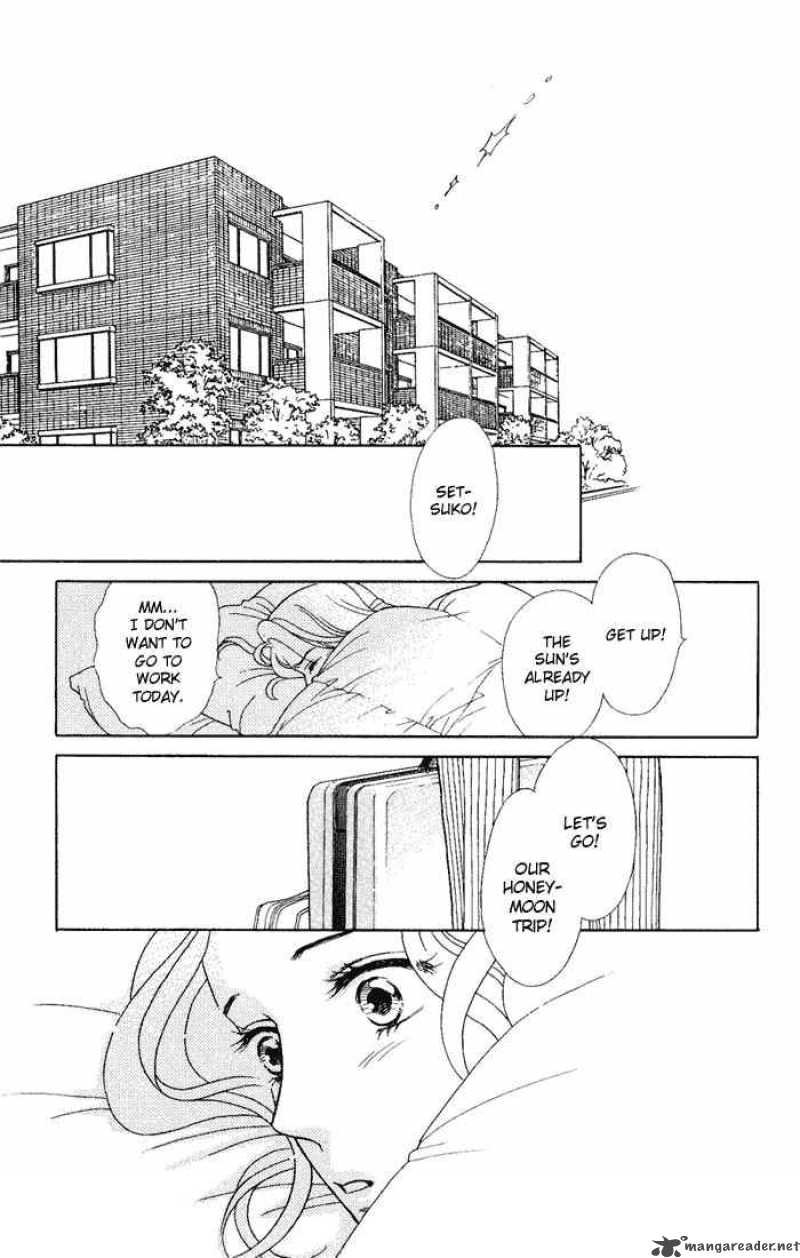 Darling Wa Namamono Ni Tsuki Chapter 7 Page 27