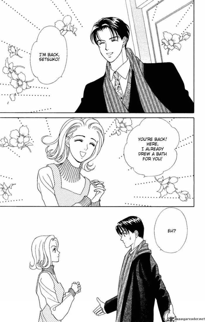 Darling Wa Namamono Ni Tsuki Chapter 7 Page 3