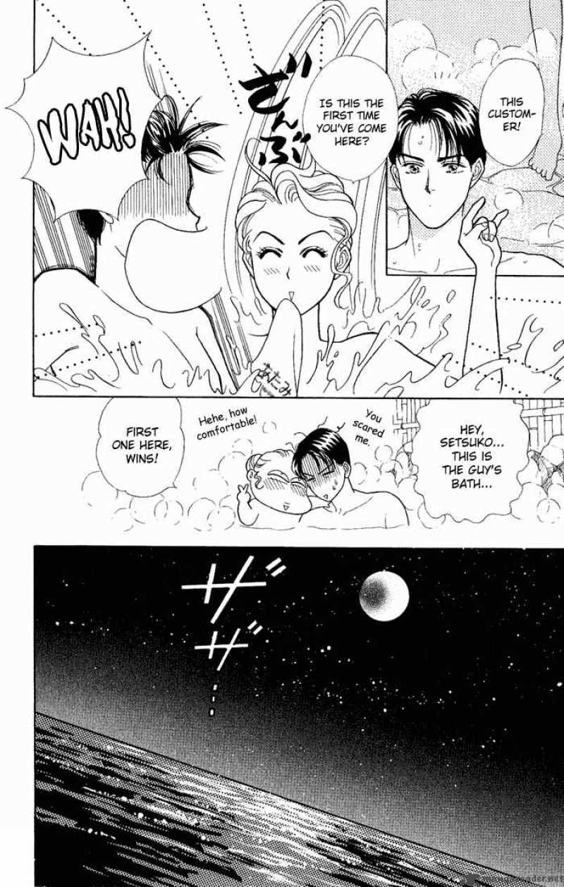 Darling Wa Namamono Ni Tsuki Chapter 7 Page 33