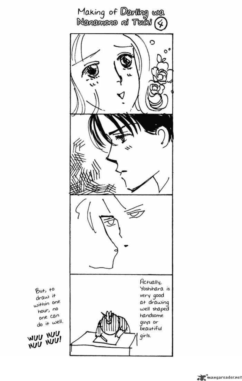 Darling Wa Namamono Ni Tsuki Chapter 7 Page 37