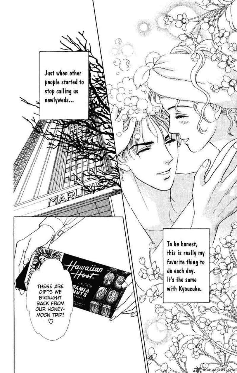 Darling Wa Namamono Ni Tsuki Chapter 7 Page 6