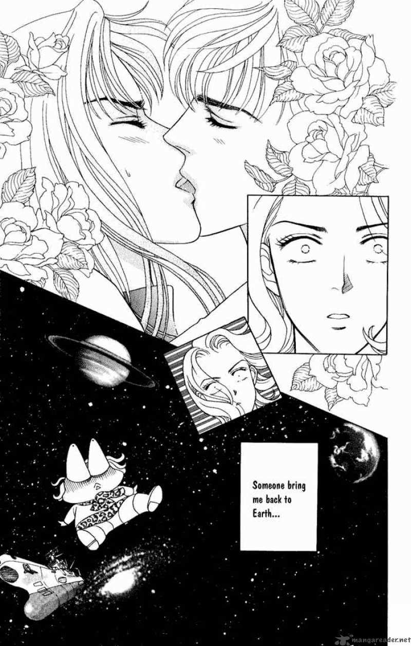 Darling Wa Namamono Ni Tsuki Chapter 8 Page 23