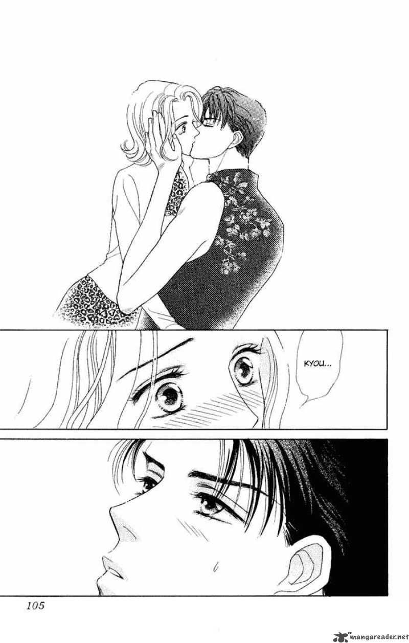 Darling Wa Namamono Ni Tsuki Chapter 8 Page 27