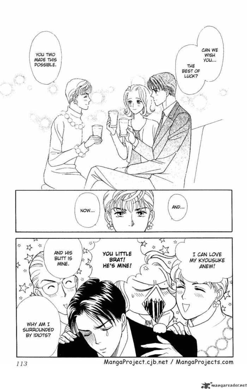 Darling Wa Namamono Ni Tsuki Chapter 8 Page 35