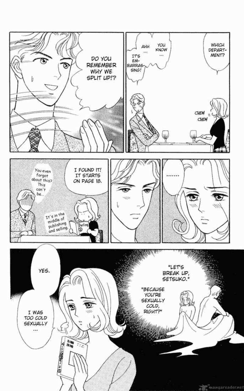 Darling Wa Namamono Ni Tsuki Chapter 9 Page 14