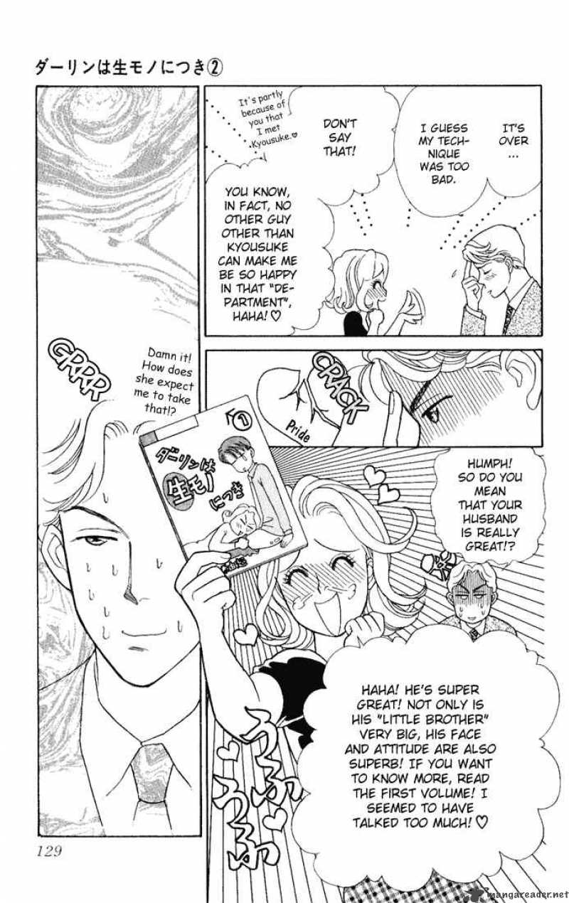 Darling Wa Namamono Ni Tsuki Chapter 9 Page 15