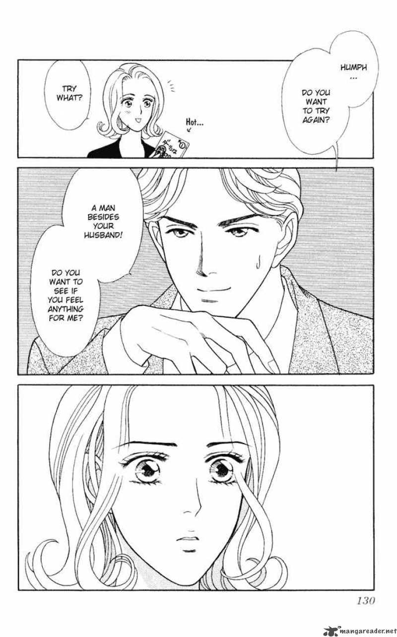 Darling Wa Namamono Ni Tsuki Chapter 9 Page 16
