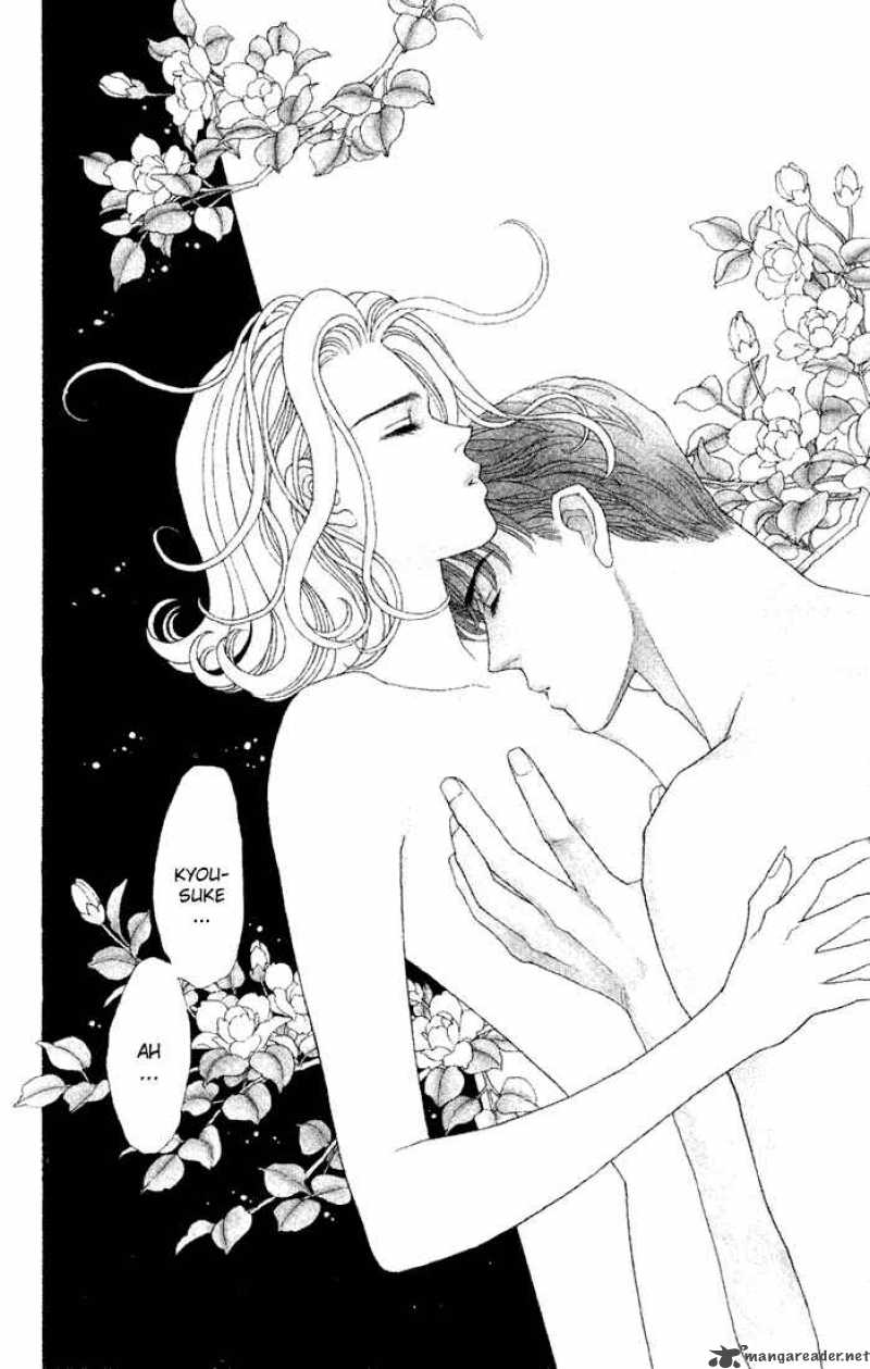 Darling Wa Namamono Ni Tsuki Chapter 9 Page 2