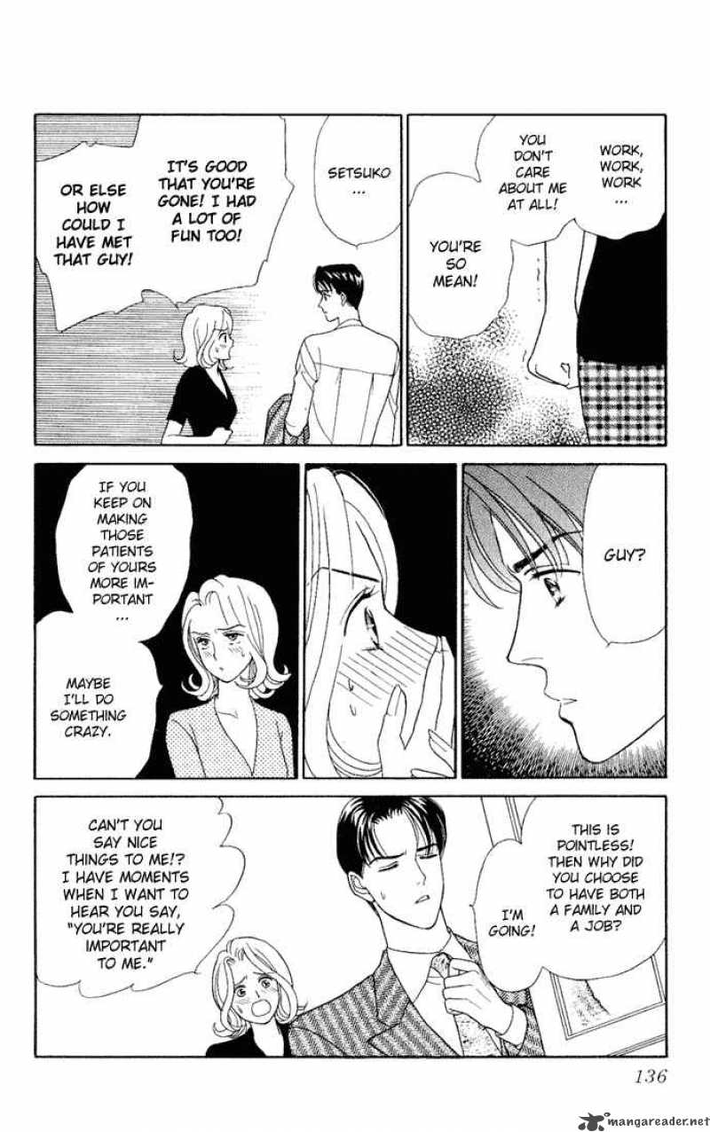 Darling Wa Namamono Ni Tsuki Chapter 9 Page 22