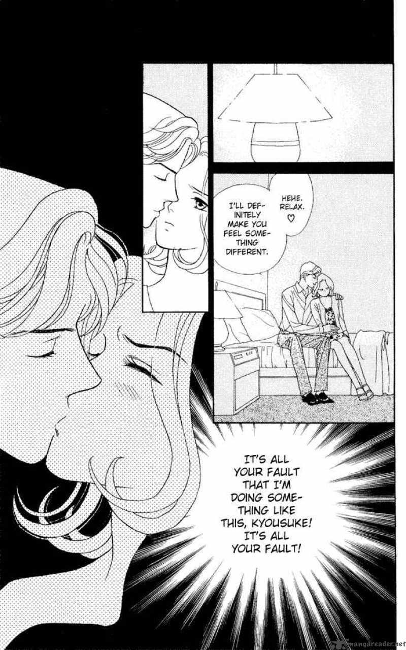 Darling Wa Namamono Ni Tsuki Chapter 9 Page 25
