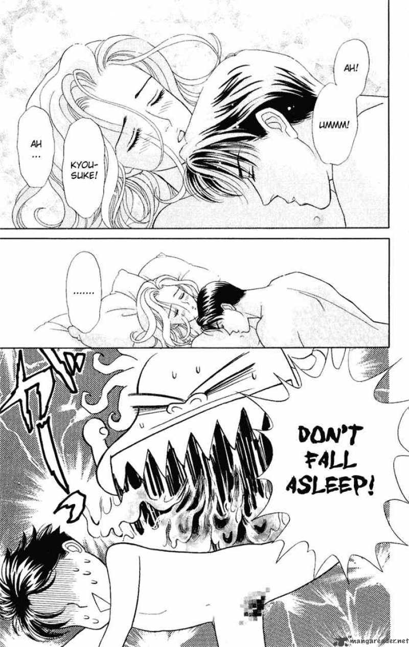 Darling Wa Namamono Ni Tsuki Chapter 9 Page 3