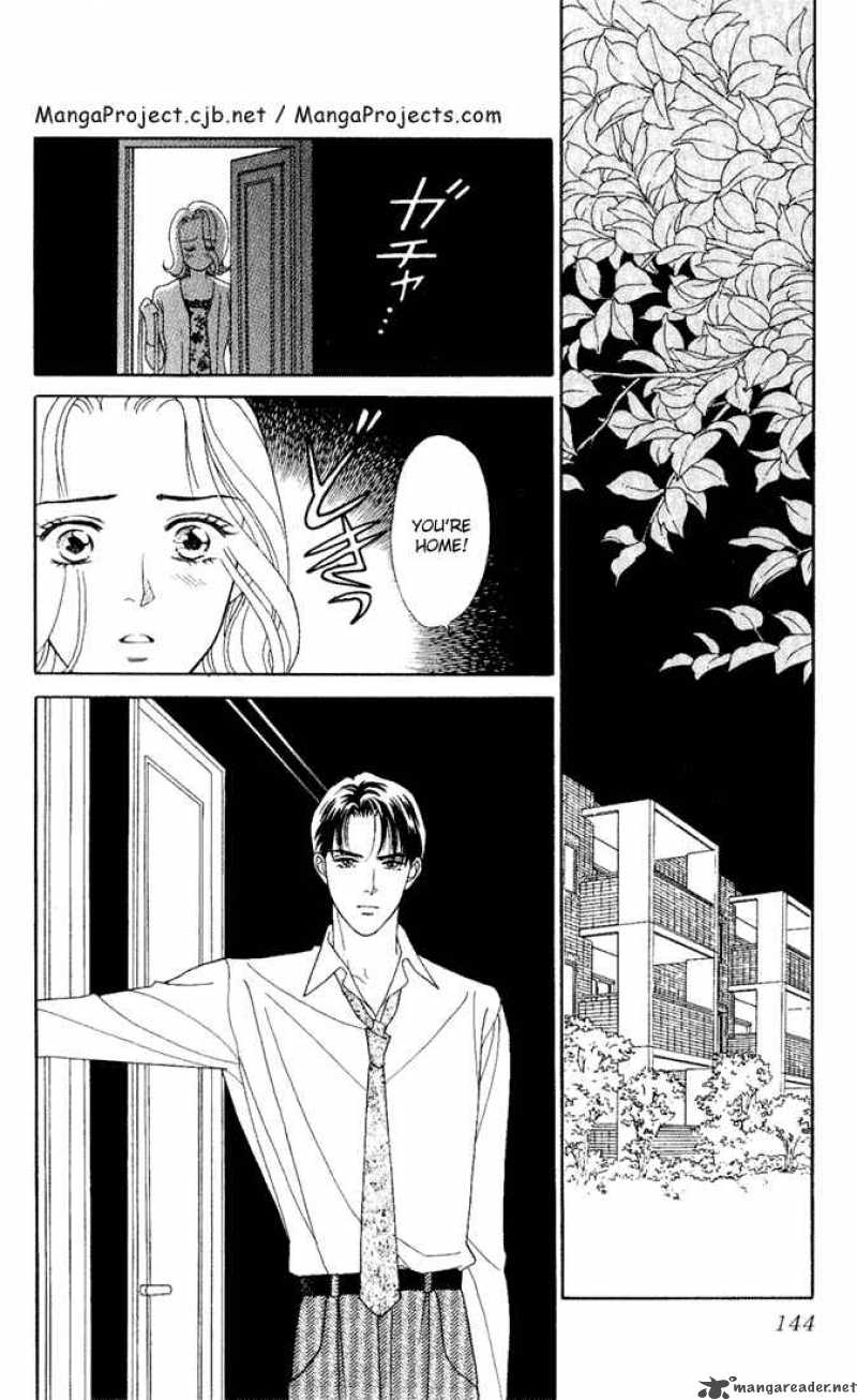 Darling Wa Namamono Ni Tsuki Chapter 9 Page 30