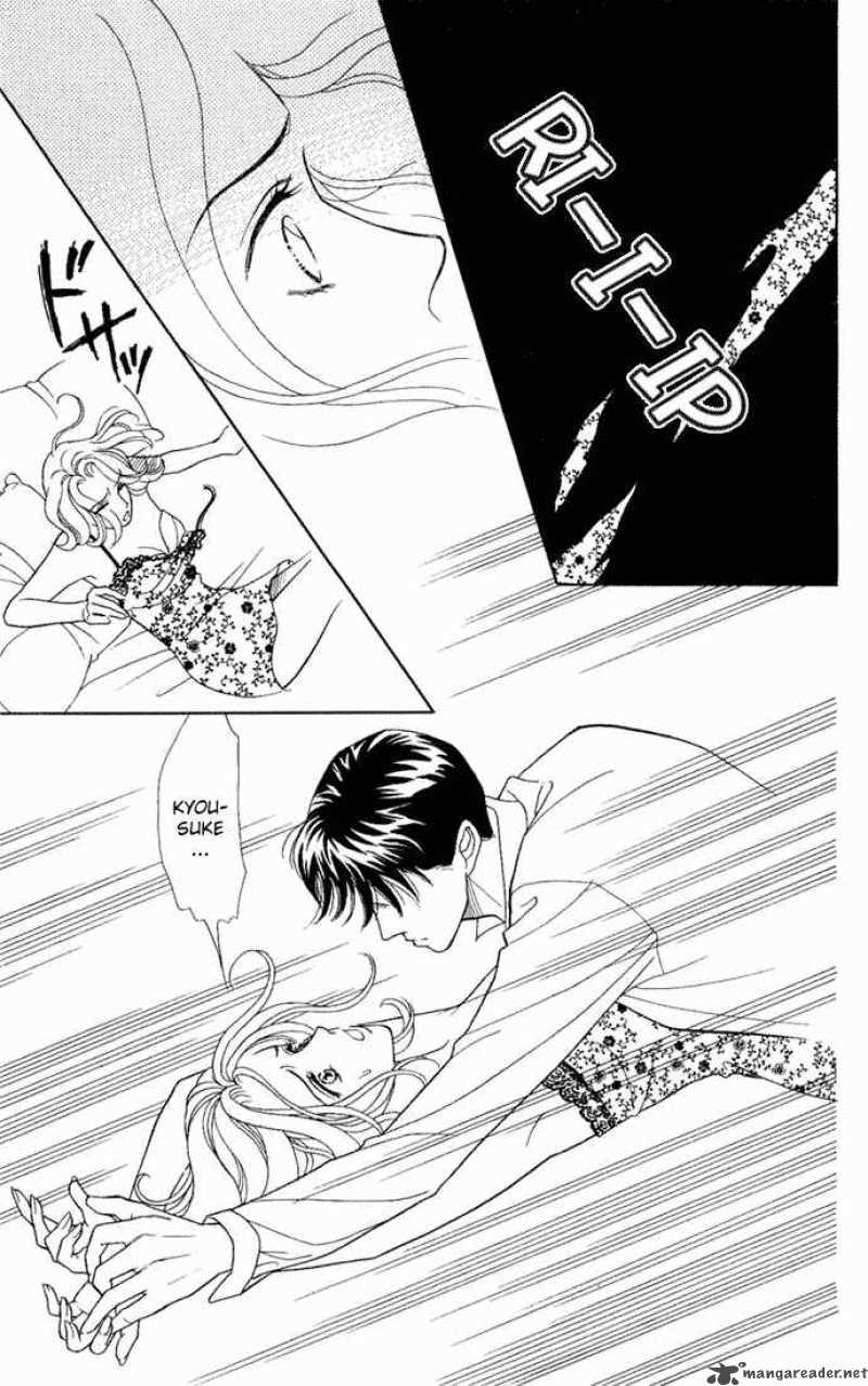 Darling Wa Namamono Ni Tsuki Chapter 9 Page 33