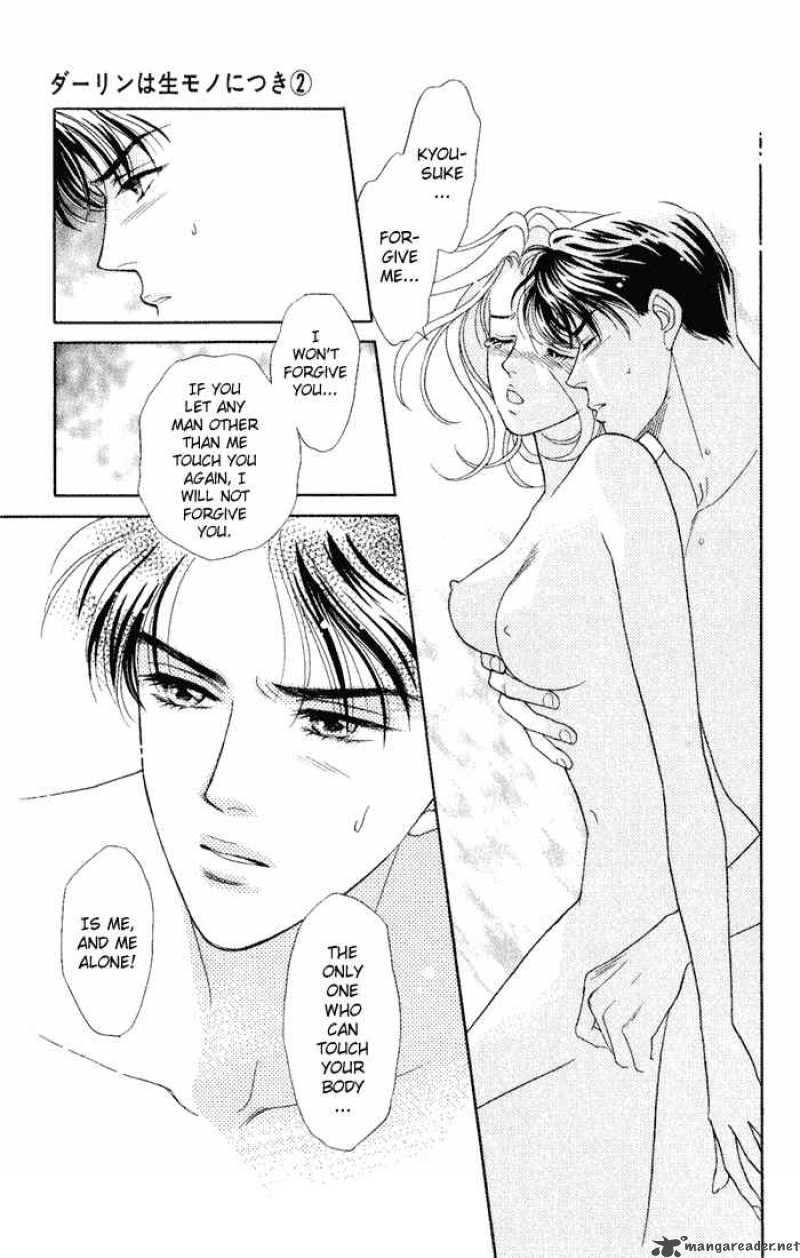 Darling Wa Namamono Ni Tsuki Chapter 9 Page 35