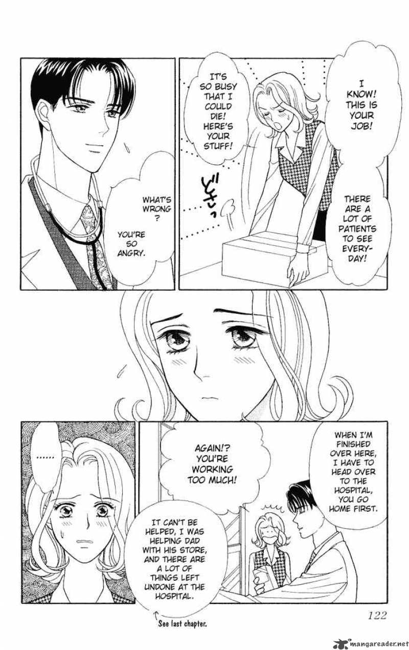 Darling Wa Namamono Ni Tsuki Chapter 9 Page 8