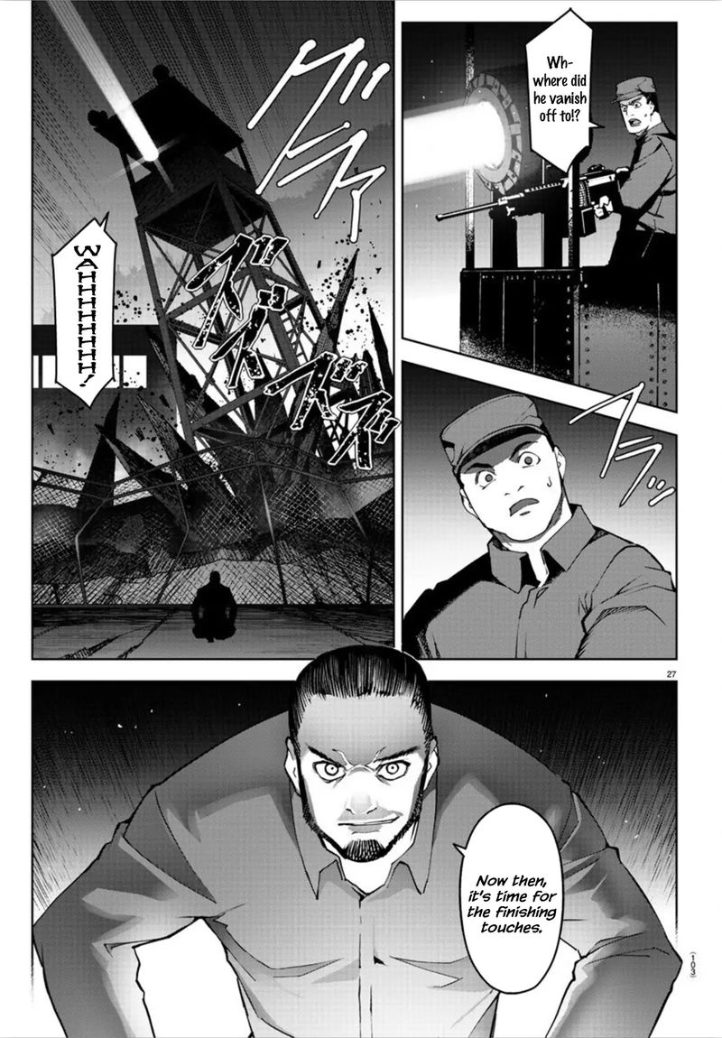 Darwins Game Chapter 91 Page 28