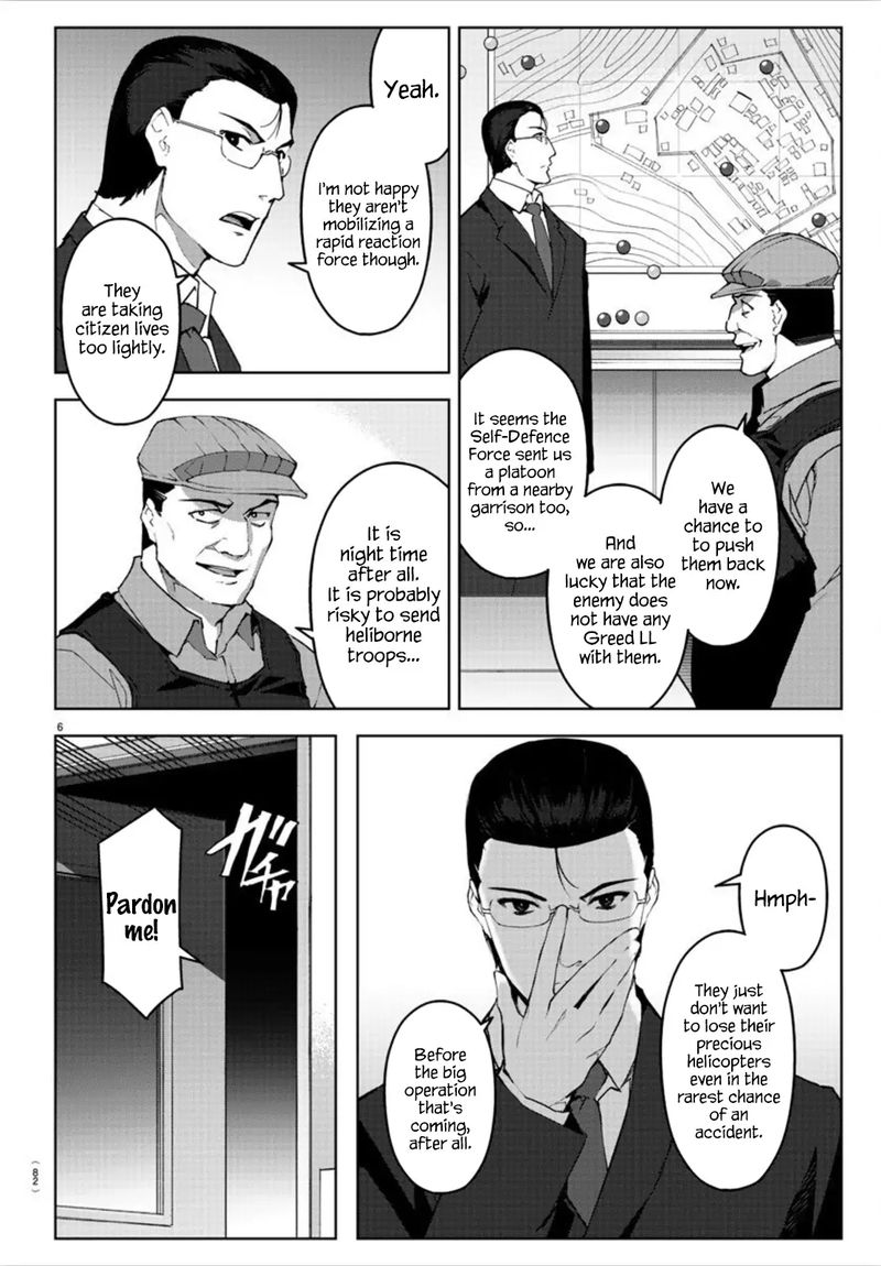 Darwins Game Chapter 91 Page 7