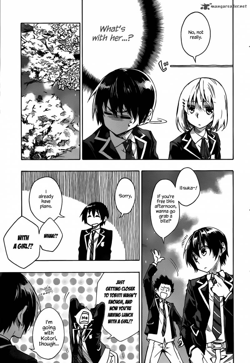 Date A Live Chapter 1 Page 25