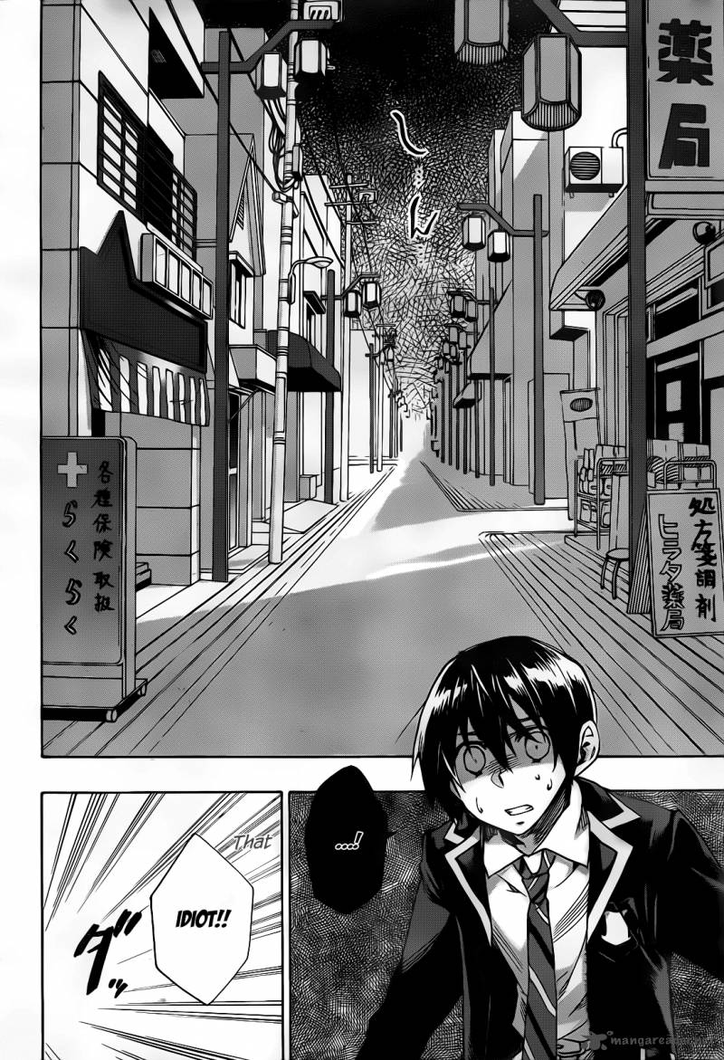 Date A Live Chapter 1 Page 33