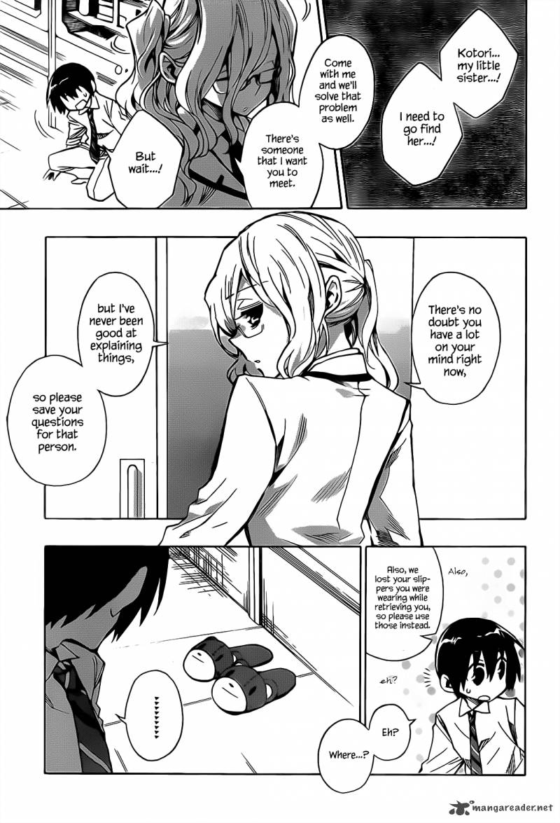 Date A Live Chapter 2 Page 15