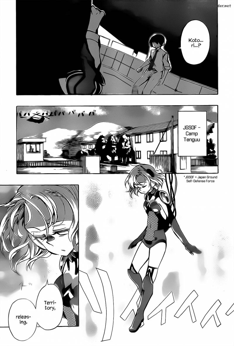 Date A Live Chapter 2 Page 21