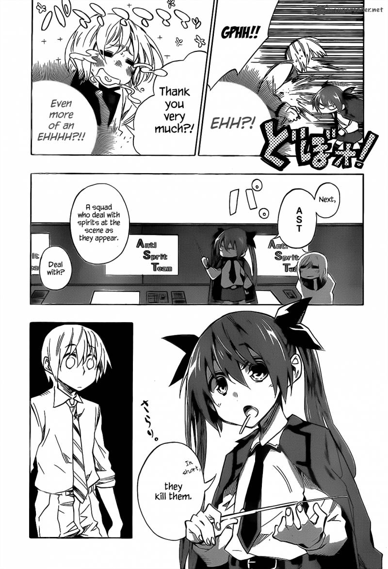 Date A Live Chapter 2 Page 36