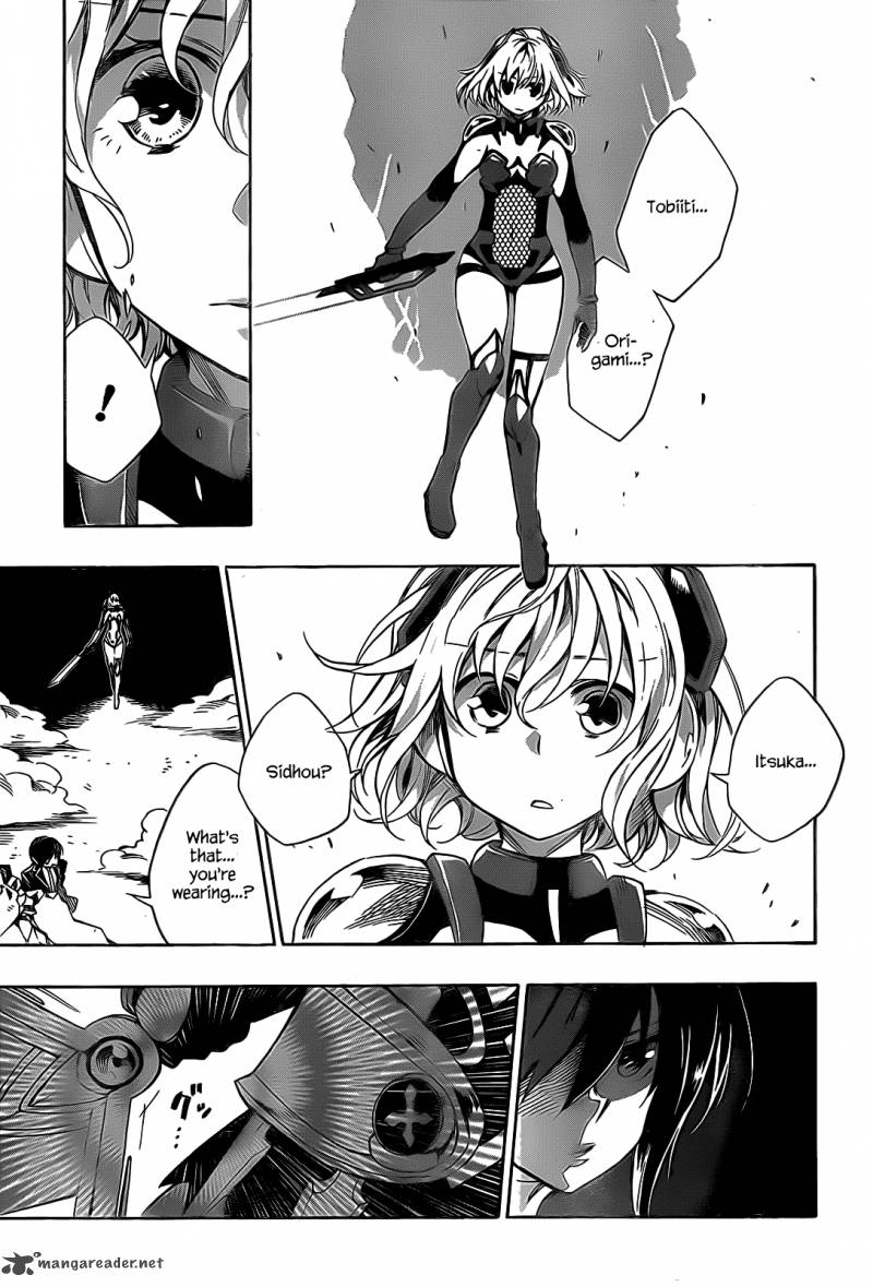 Date A Live Chapter 2 Page 5