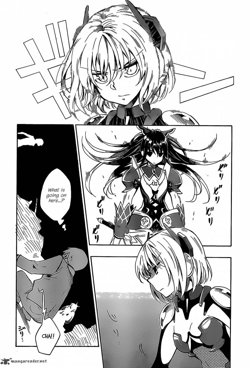 Date A Live Chapter 2 Page 6