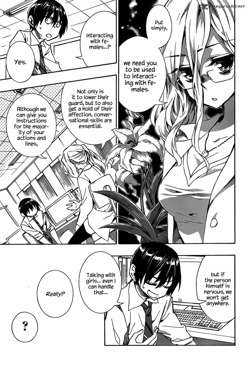 Date A Live Chapter 3 Page 26