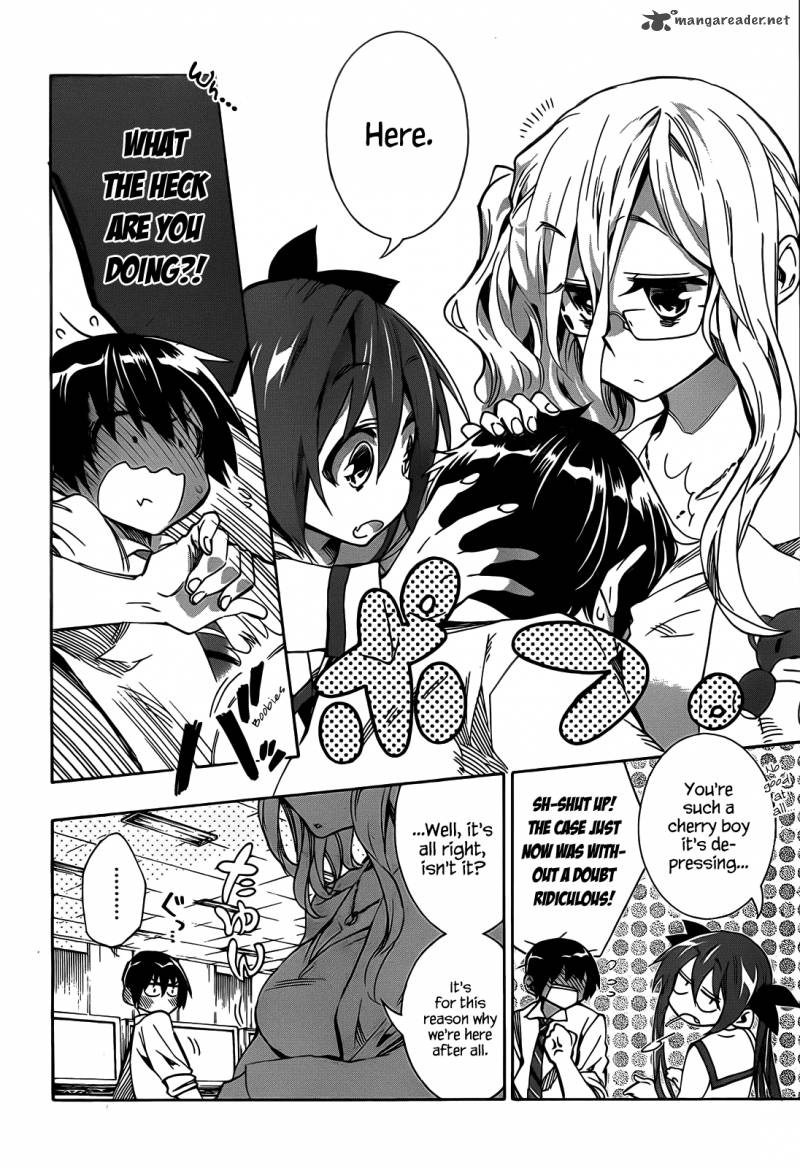 Date A Live Chapter 3 Page 27
