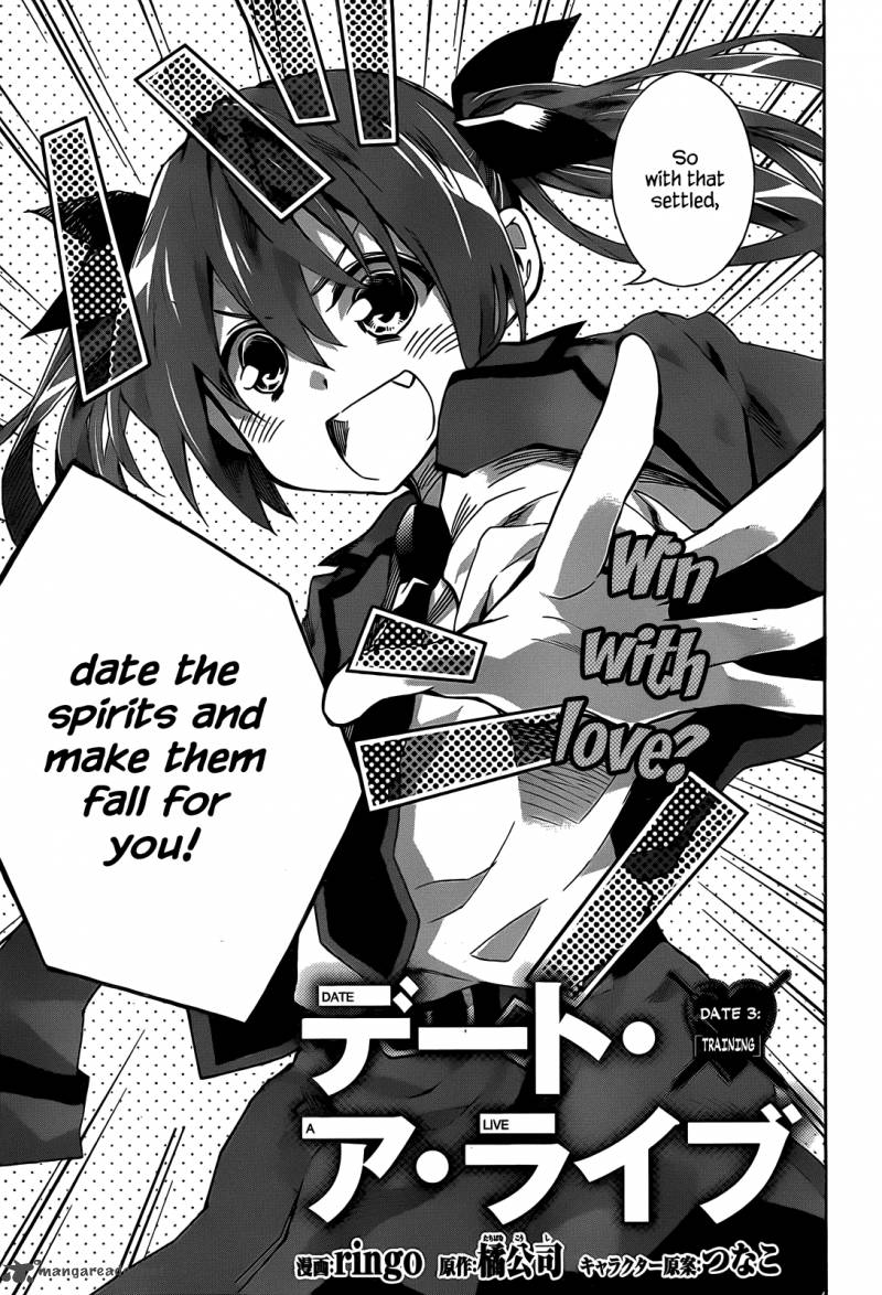 Date A Live Chapter 3 Page 4