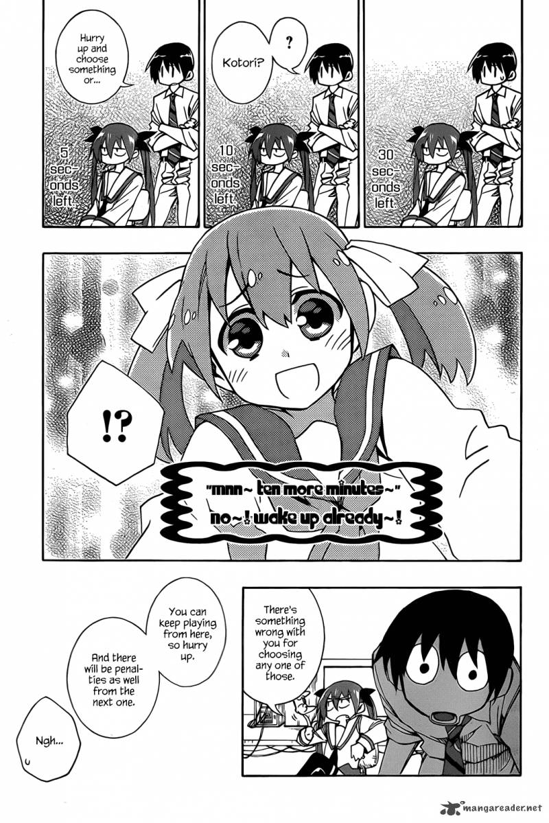 Date A Live Chapter 3 Page 40