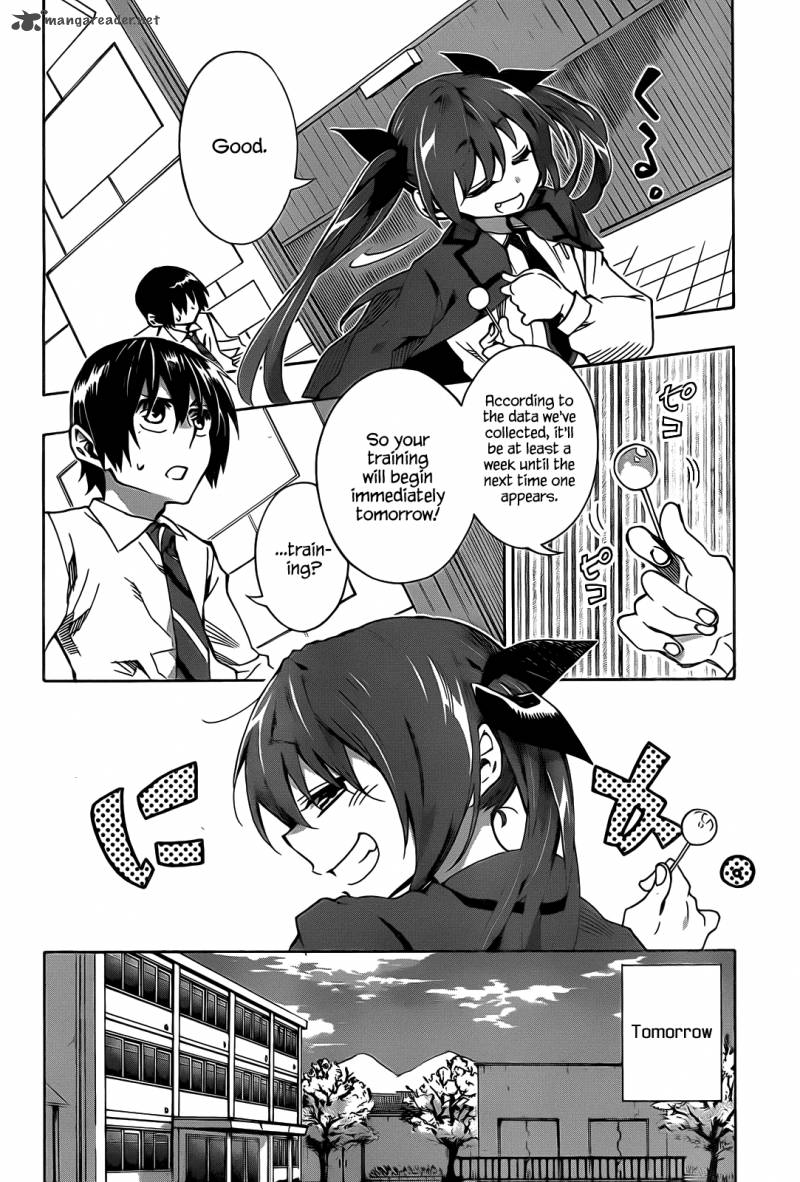 Date A Live Chapter 3 Page 7