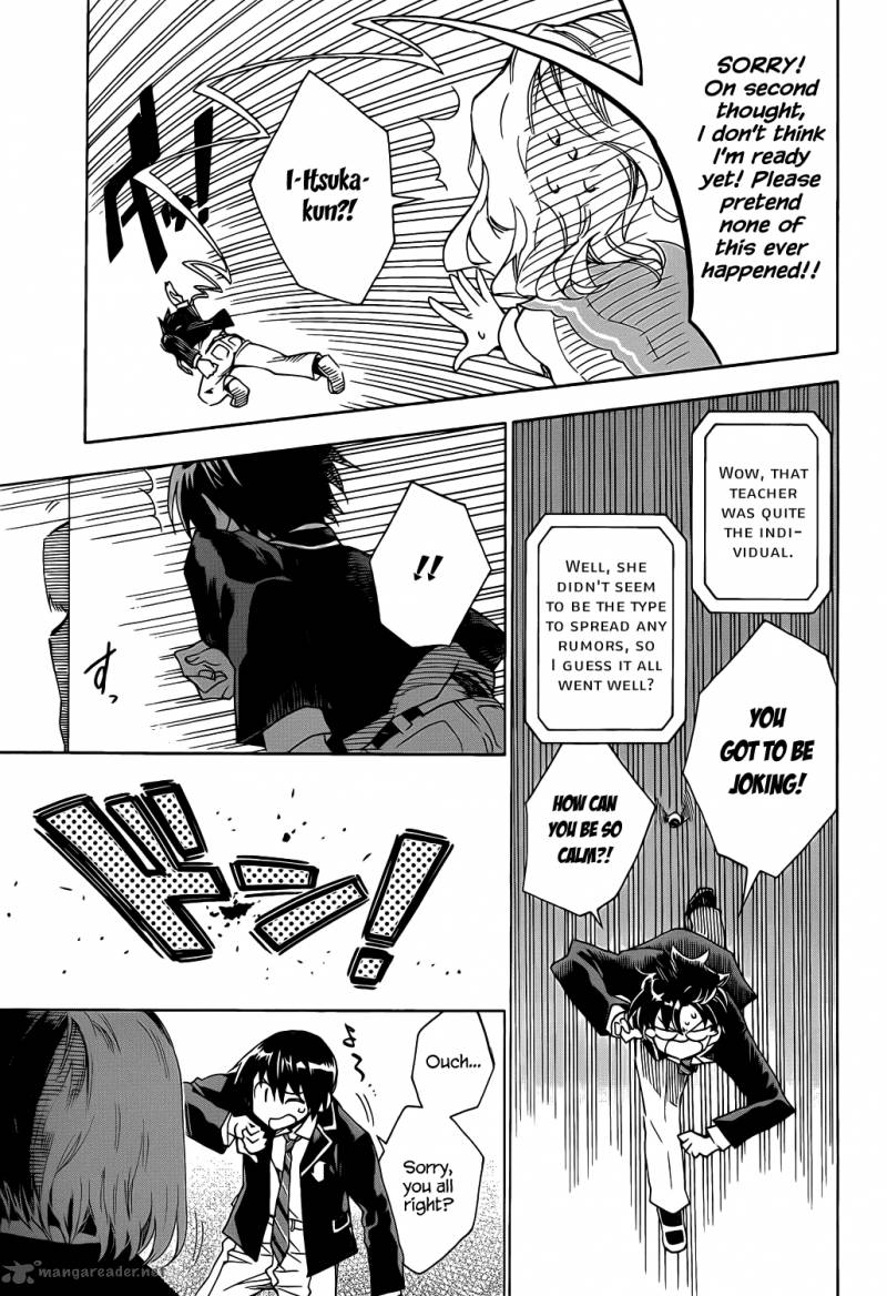 Date A Live Chapter 4 Page 12