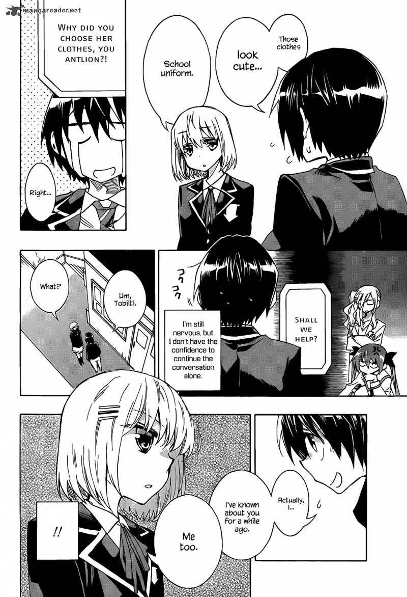 Date A Live Chapter 4 Page 15