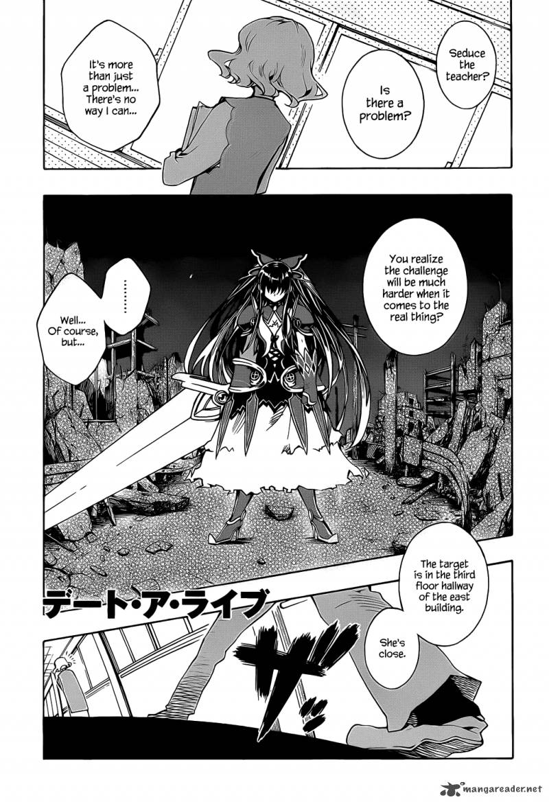 Date A Live Chapter 4 Page 2