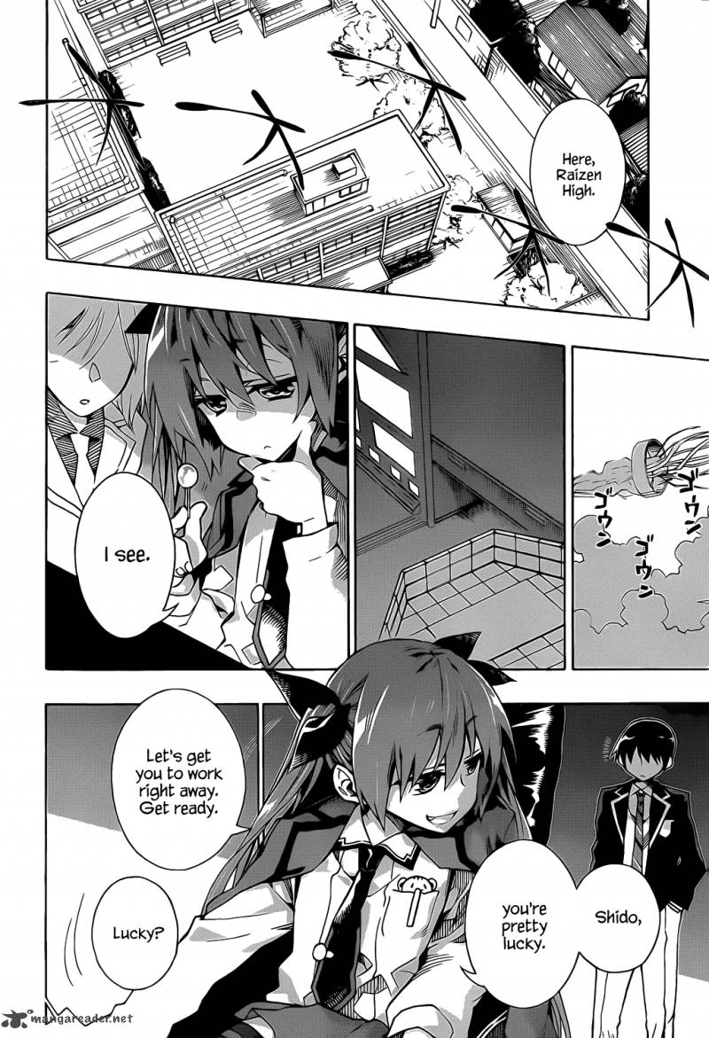 Date A Live Chapter 4 Page 21