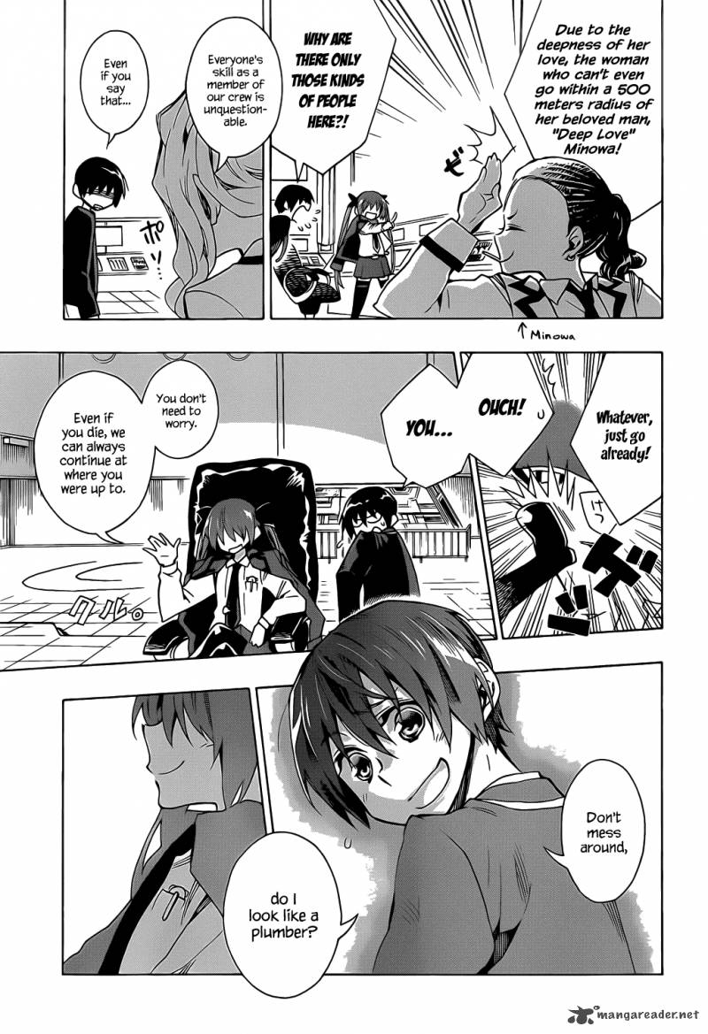 Date A Live Chapter 4 Page 24