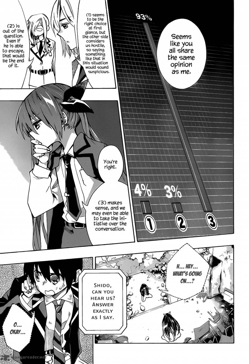 Date A Live Chapter 4 Page 33