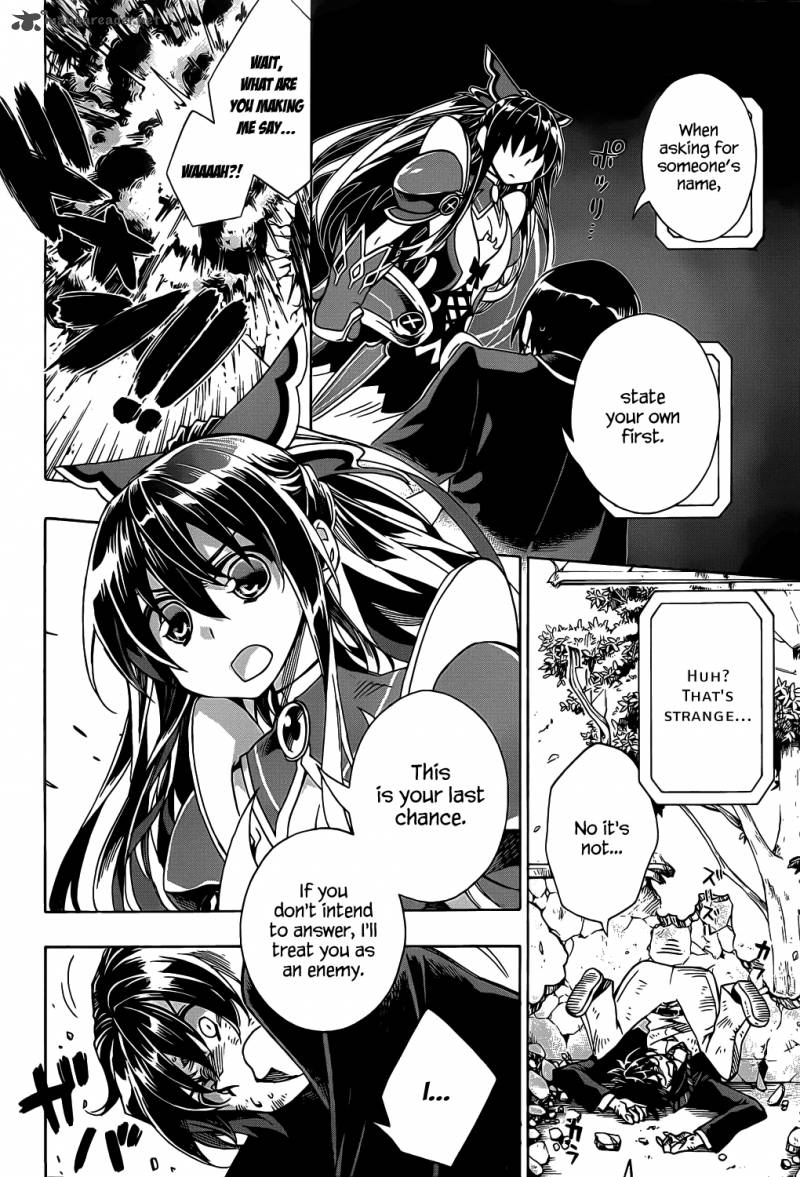 Date A Live Chapter 4 Page 34