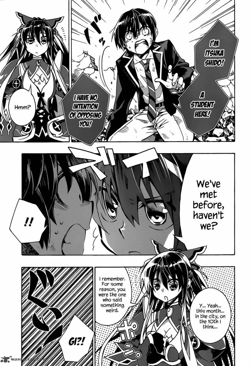 Date A Live Chapter 4 Page 35